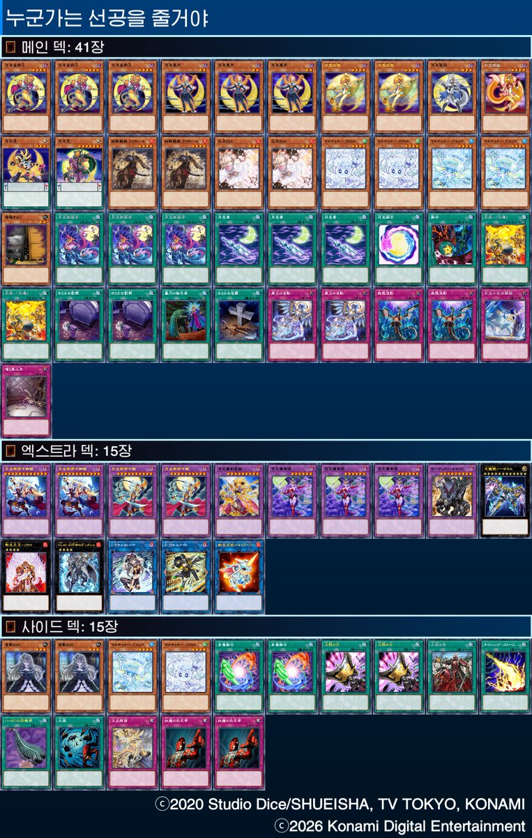 풍채지림 전문가 tweet media