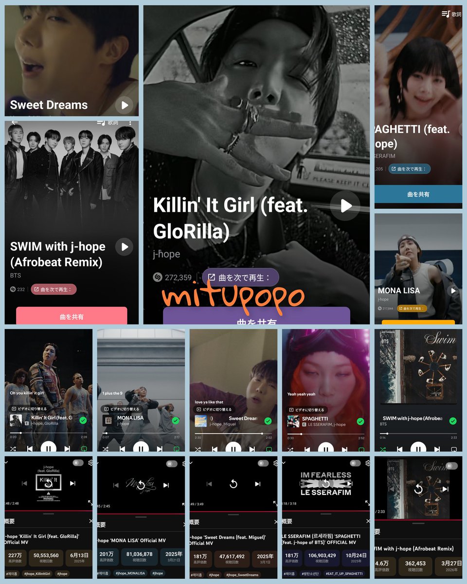 mitupopo🐿️🅐🅡🅘🅡🅐🅝🅖 tweet media