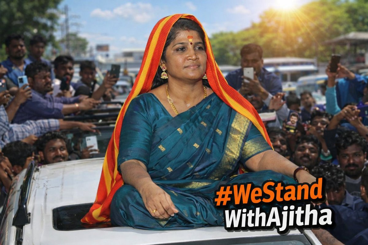 Naresh ADMK tweet media