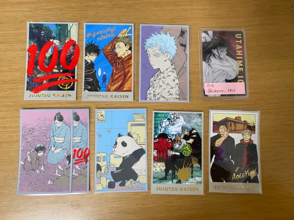 さくら tweet media