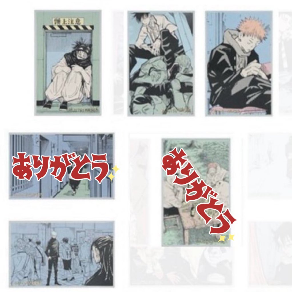 さくら tweet media