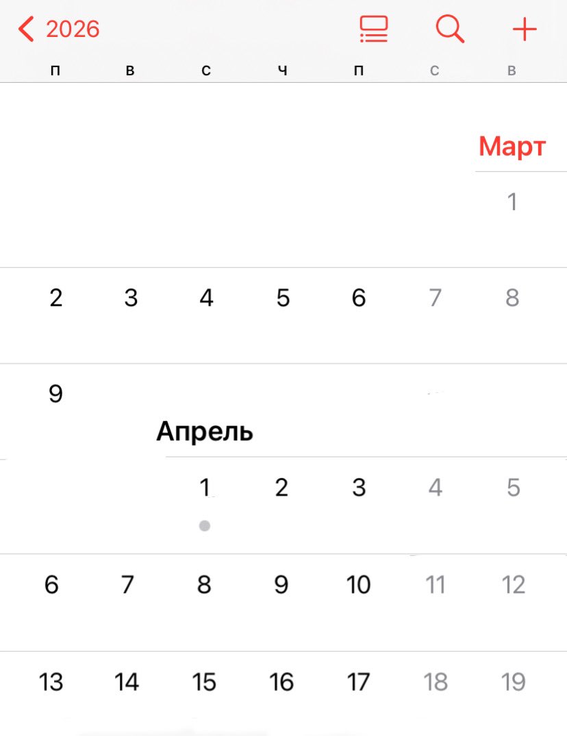 kvakushka ⁷ tweet media