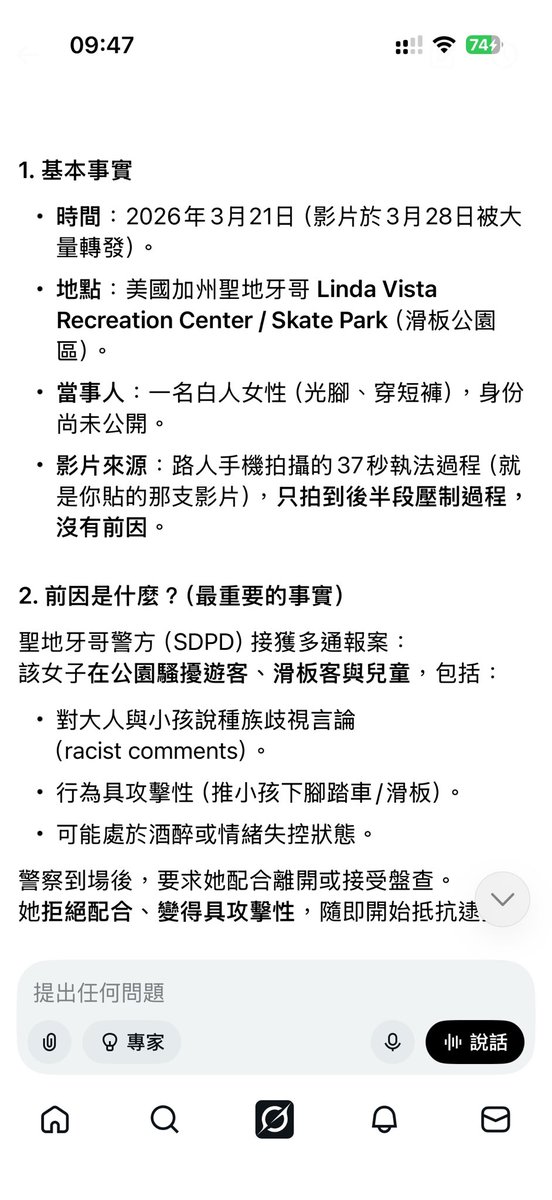 Happy 哥 tweet media