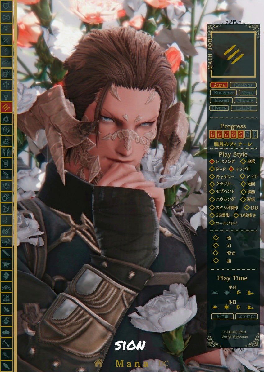 ᴍᴏʙᴜ tweet media