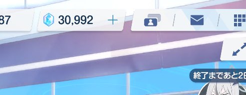 シンプリー tweet media