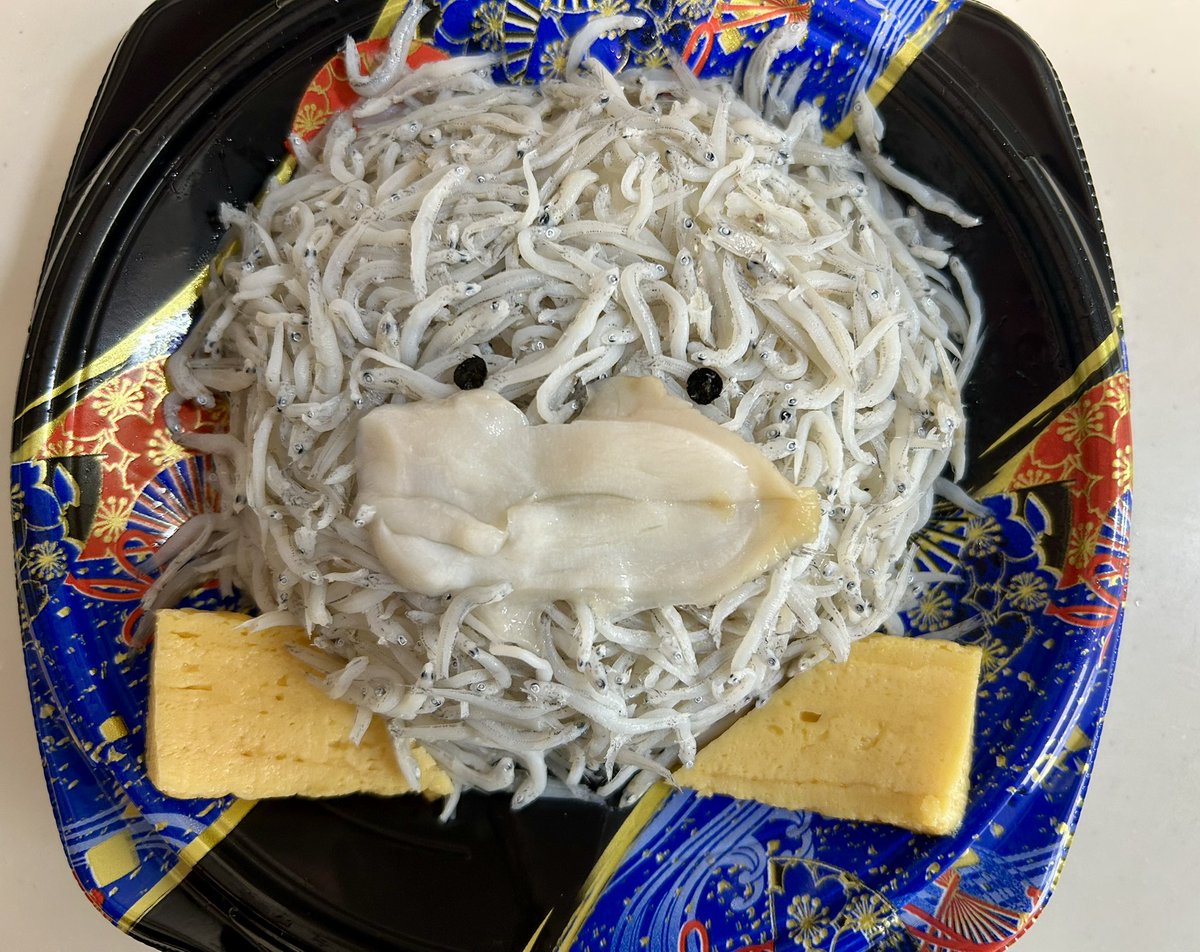 いばしん（ゆるーく茨城紹介） tweet media