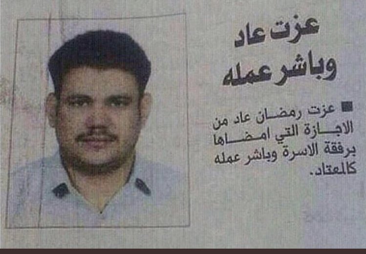 Mahmoud Halawani tweet media