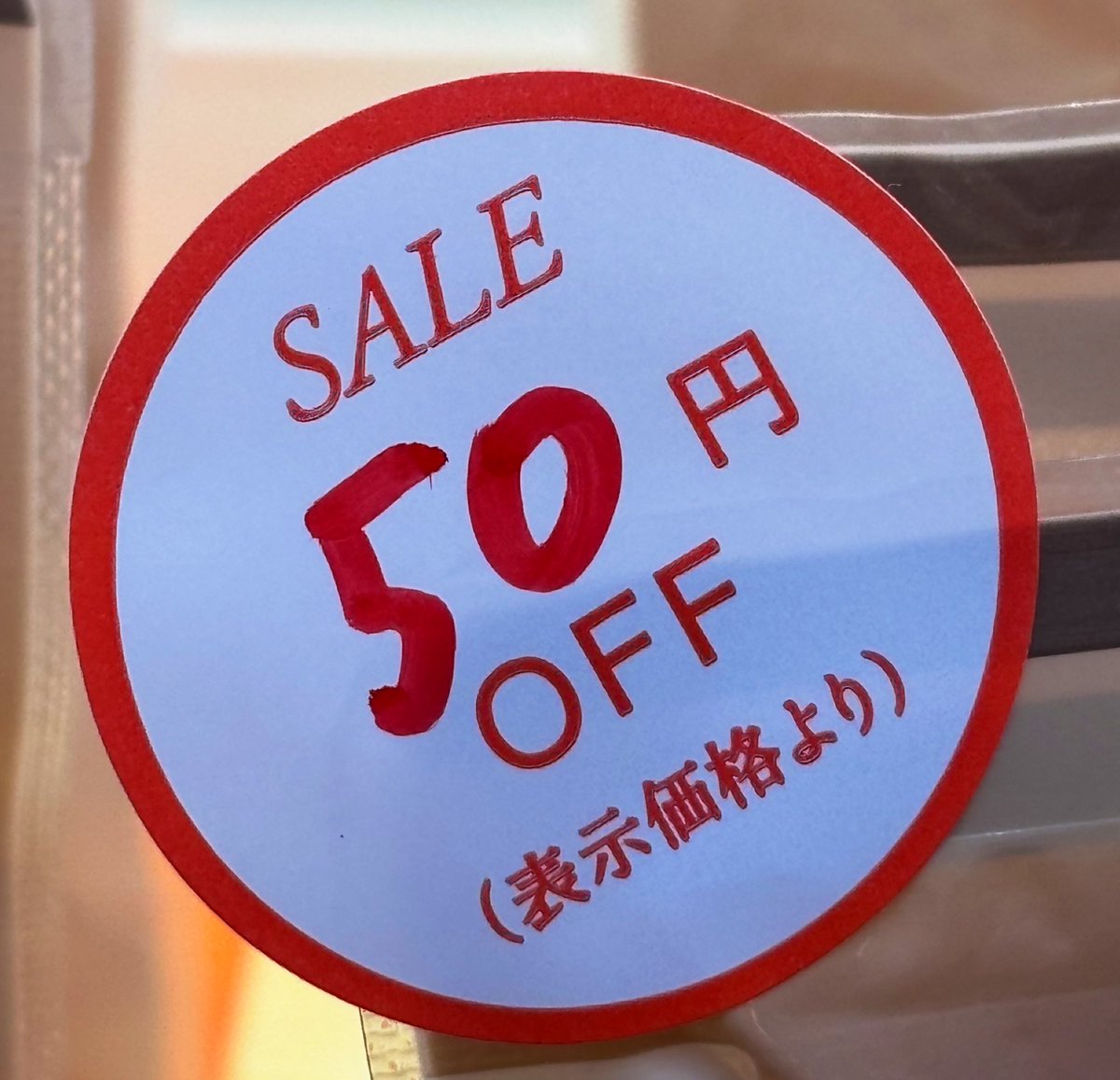 らんぴー🐘 tweet media