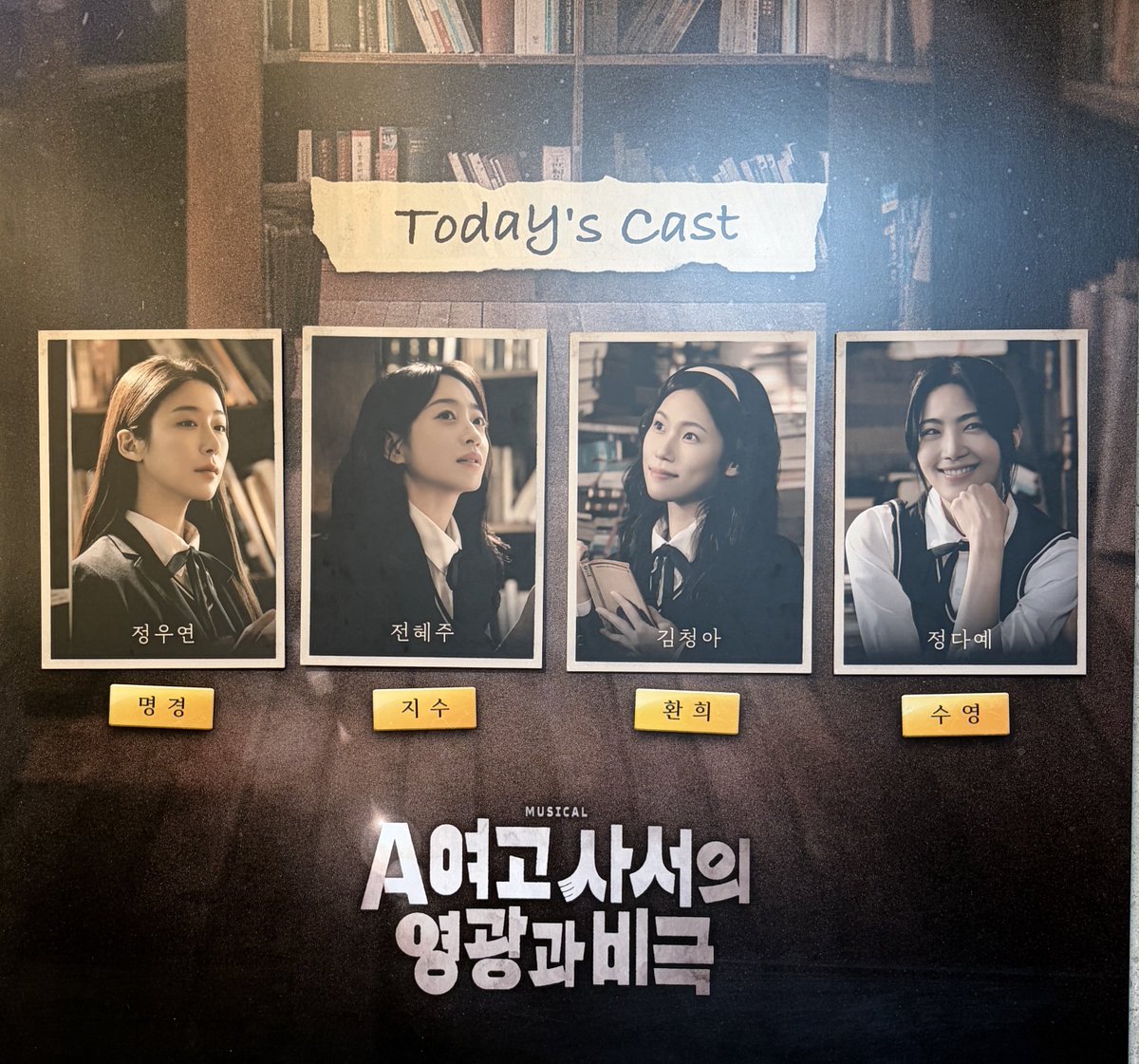 가(可)압송 tweet media