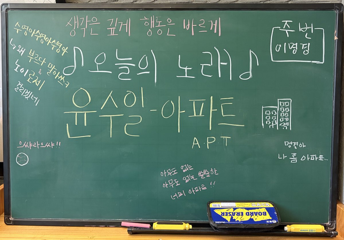 가(可)압송 tweet media