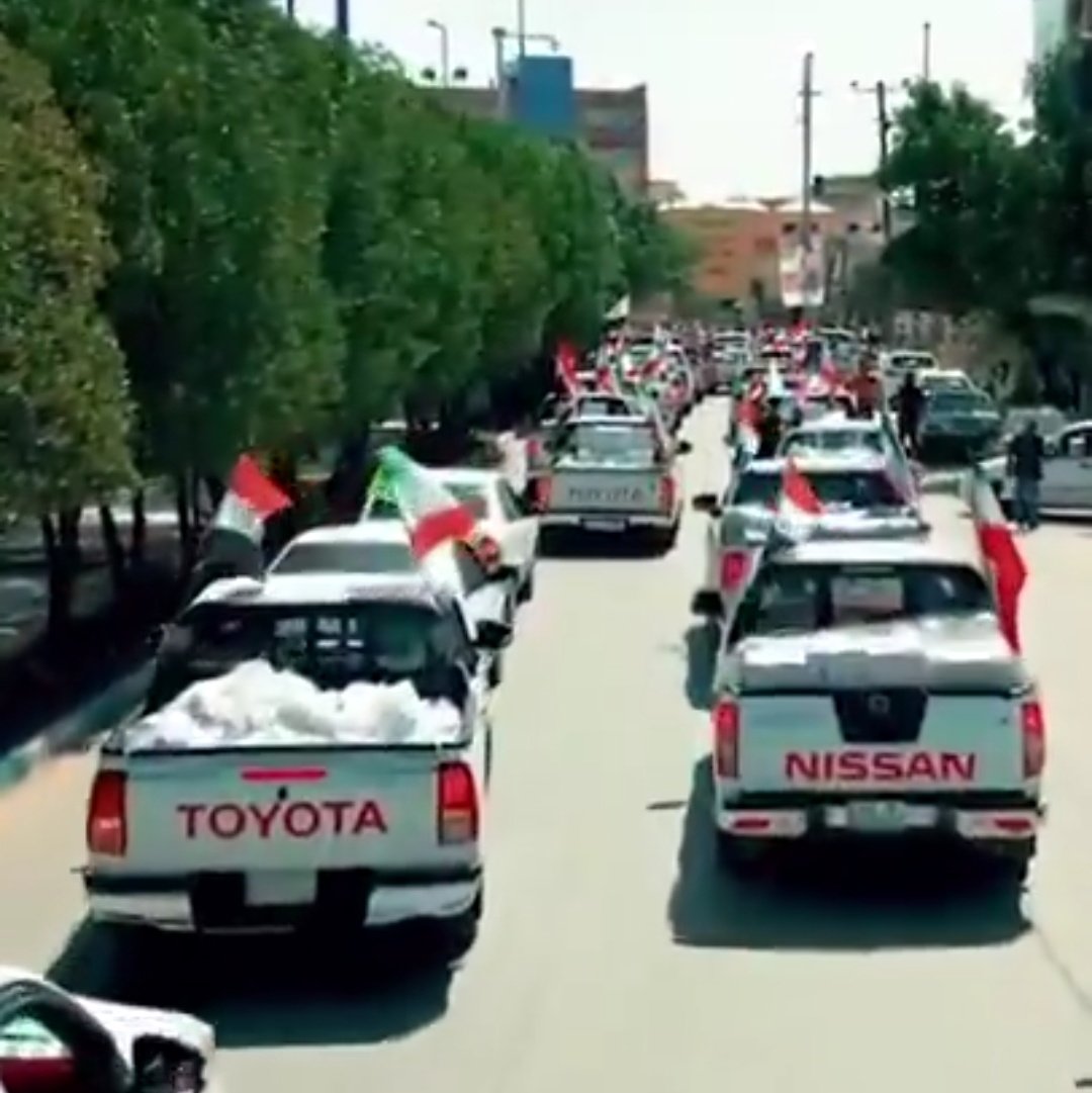 موژی tweet media