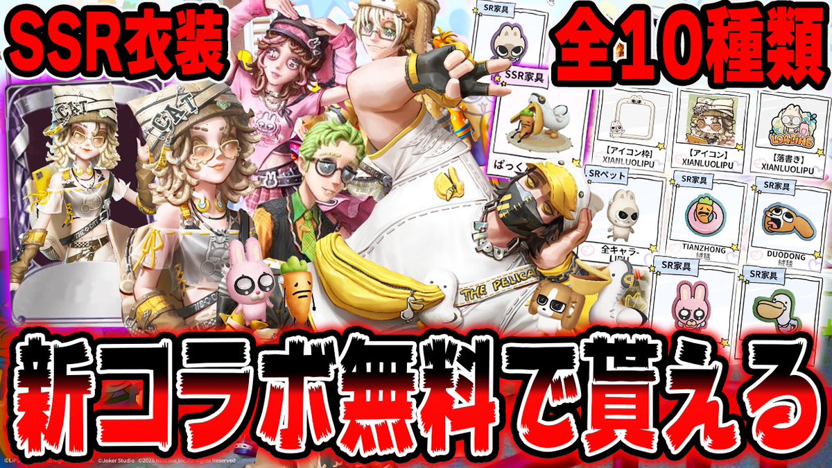 ༒伝説のD༒ tweet media