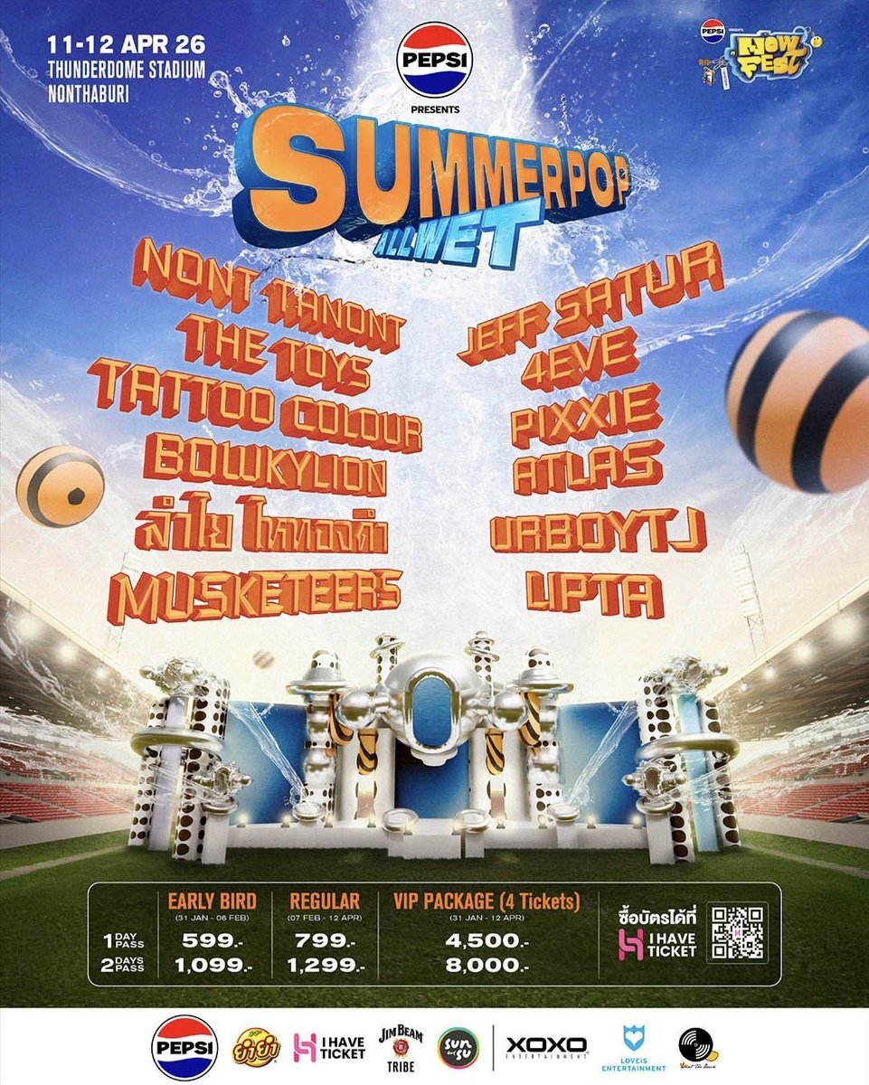 khaosansekv_2's tweet image. wts ขายบัตรงาน summerpop วันที่ 12 บัตร regular มี 2 ใบครับ ของเราเองกับพี่สาว @LuknamLN2

ขายใบละ 700 บาท รับคู่ 1,300 บาท

#SummerPopAllWet #SummerPop
#JeffSatur #4EVE #PIXXIE #ATLAS