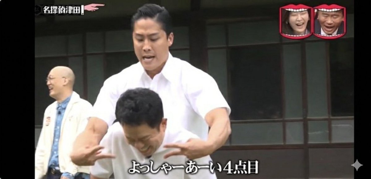 ポテトニキ@G党 tweet media