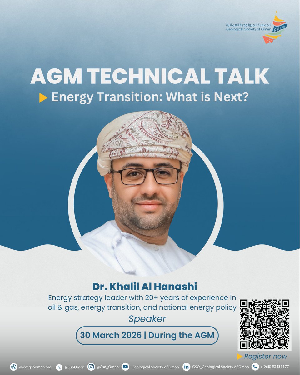 Geological Society of Oman tweet media