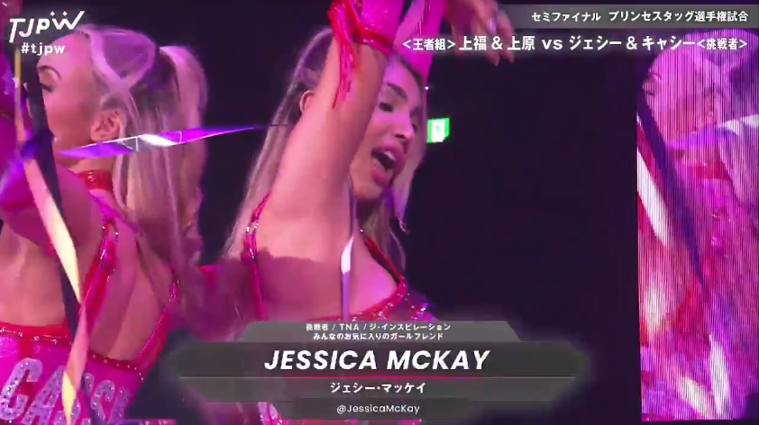 JJ Williams tweet media