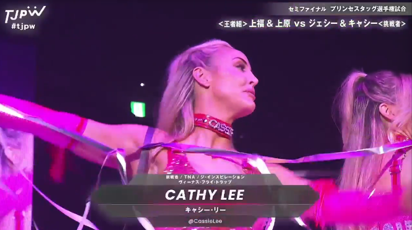 JJ Williams tweet media