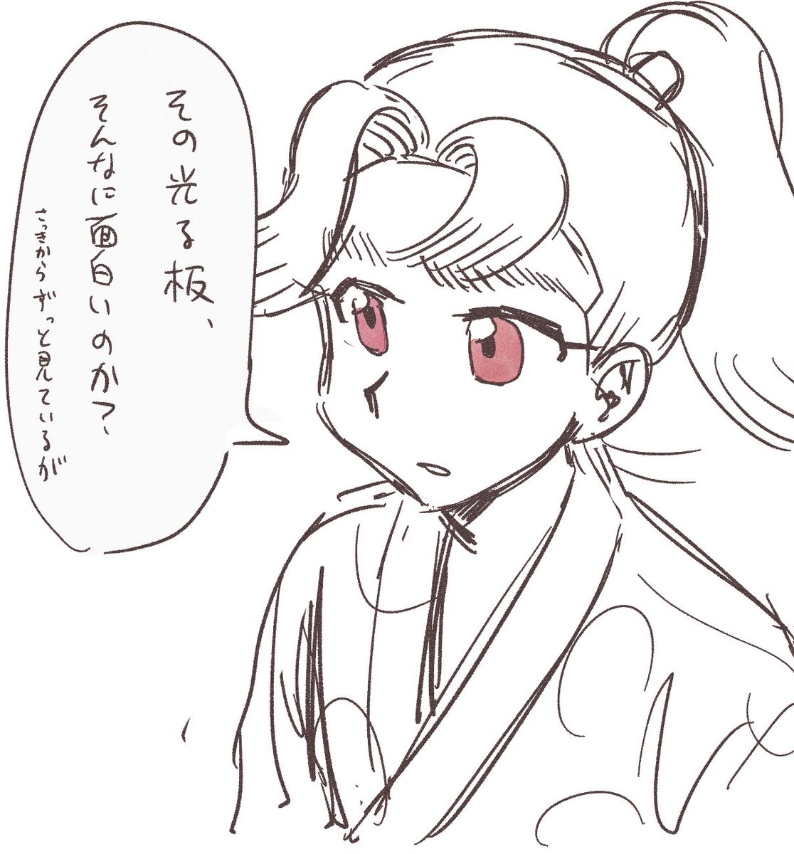 まるもち🎶 tweet media