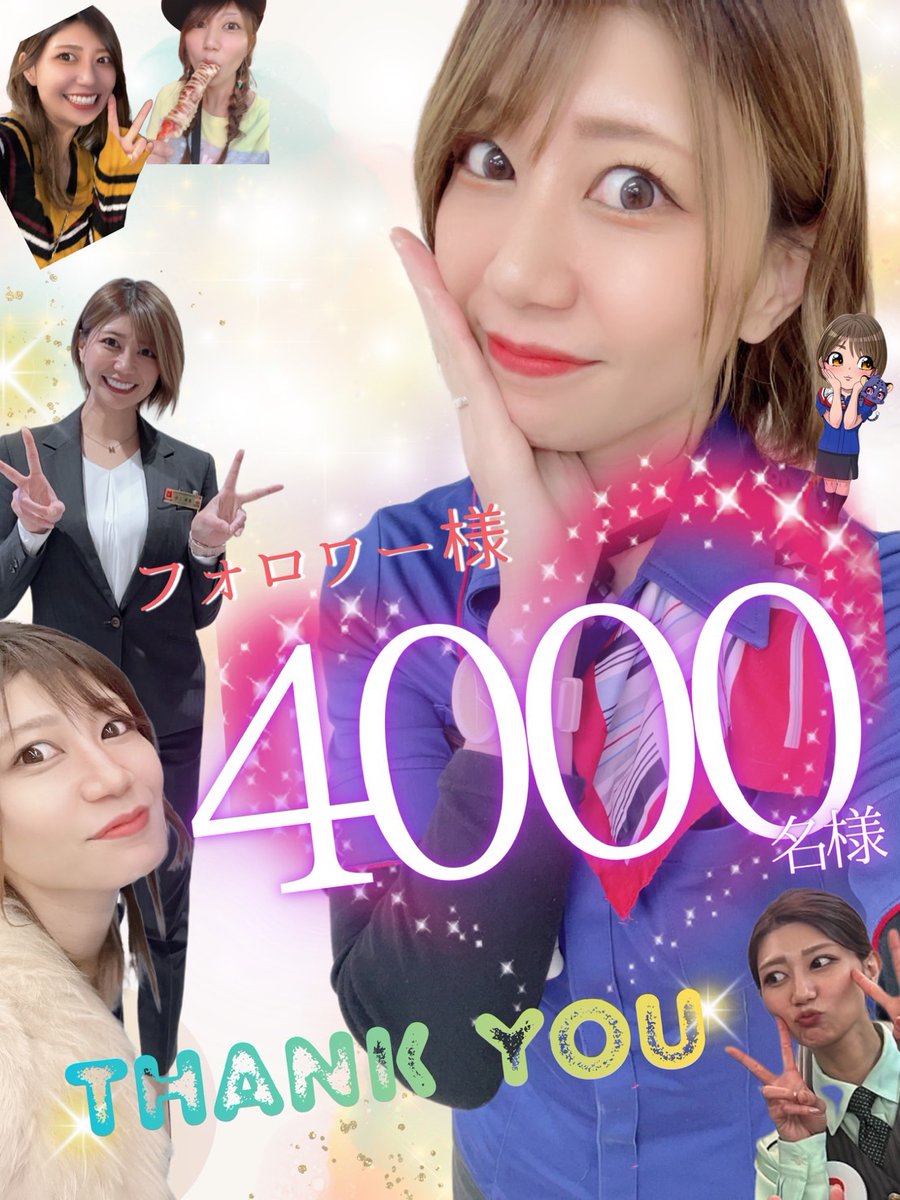 のろ美@マルハン寝屋川店 tweet media