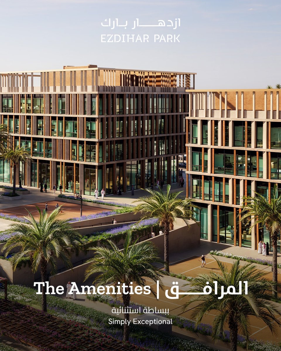 ezdiharestates's tweet photo. Ezdihar Park prime location in one of Riyadh’s most vibrant districts, with seamless access to key landmarks and transit hubs

ازدهار بارك موقع استراتيجي في أحد أكثر أحياء الرياض حيوية، مع وصول سهل إلى أبرز المعالم ومحاور النقل
#ezdihar #ezdiharpark #saudiarabia https://t.co/i30xC2LgU2