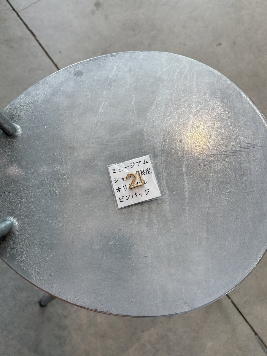 @luvii2o tweet media