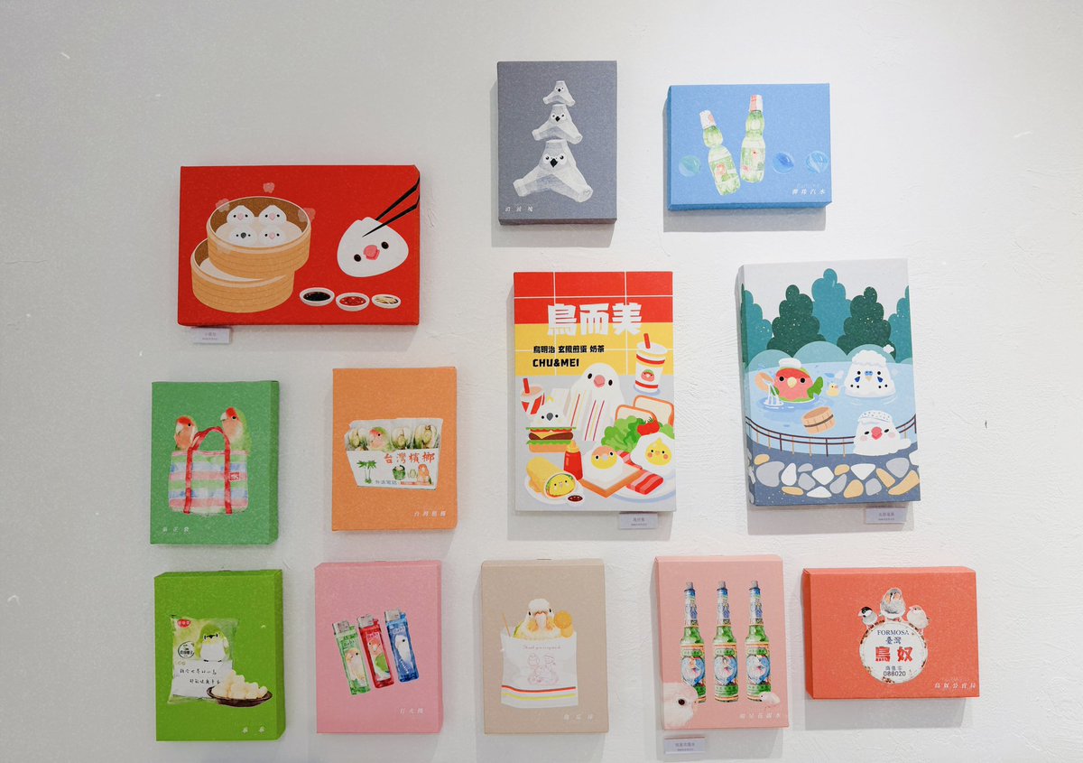 cherrylee33388's tweet photo. 【小鳥時光 5.0】
🌿 主題｜台灣×鳥 插畫展

✦ 展覽時間
 3/30 (一) – 4/19 (日)
 平日｜10:30 – 19:00
 假日｜12:00 – 18:00

✦ 小小鳥市集
 4/04 (六) – 4/05 (日)
 4/18 (六) – 4/19 (日)

✦ 地點
 #田園城市生活風格書店
 #台北 中山北路二段72巷6號 https://t.co/oGO8KEJu8Y