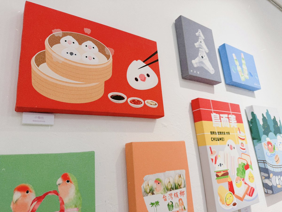 cherrylee33388's tweet photo. 【小鳥時光 5.0】
🌿 主題｜台灣×鳥 插畫展

✦ 展覽時間
 3/30 (一) – 4/19 (日)
 平日｜10:30 – 19:00
 假日｜12:00 – 18:00

✦ 小小鳥市集
 4/04 (六) – 4/05 (日)
 4/18 (六) – 4/19 (日)

✦ 地點
 #田園城市生活風格書店
 #台北 中山北路二段72巷6號 https://t.co/oGO8KEJu8Y