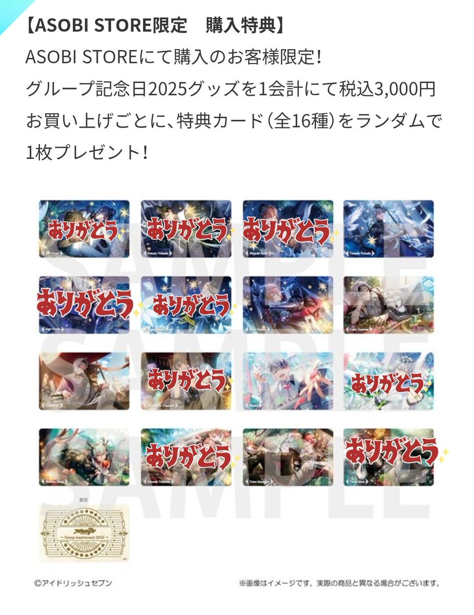 ロンロン🍀ツイフィ有 tweet media