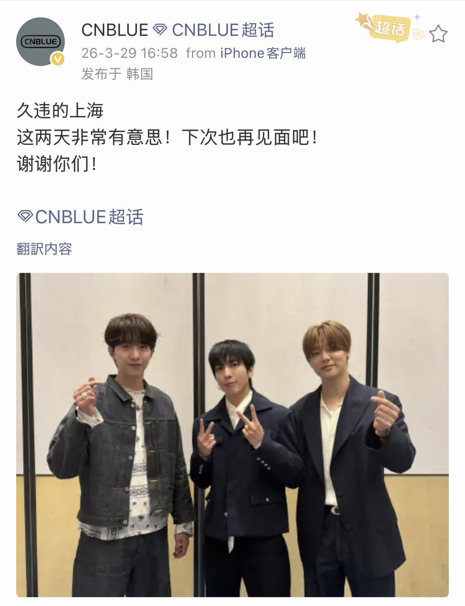 よん達磨🤟 tweet media