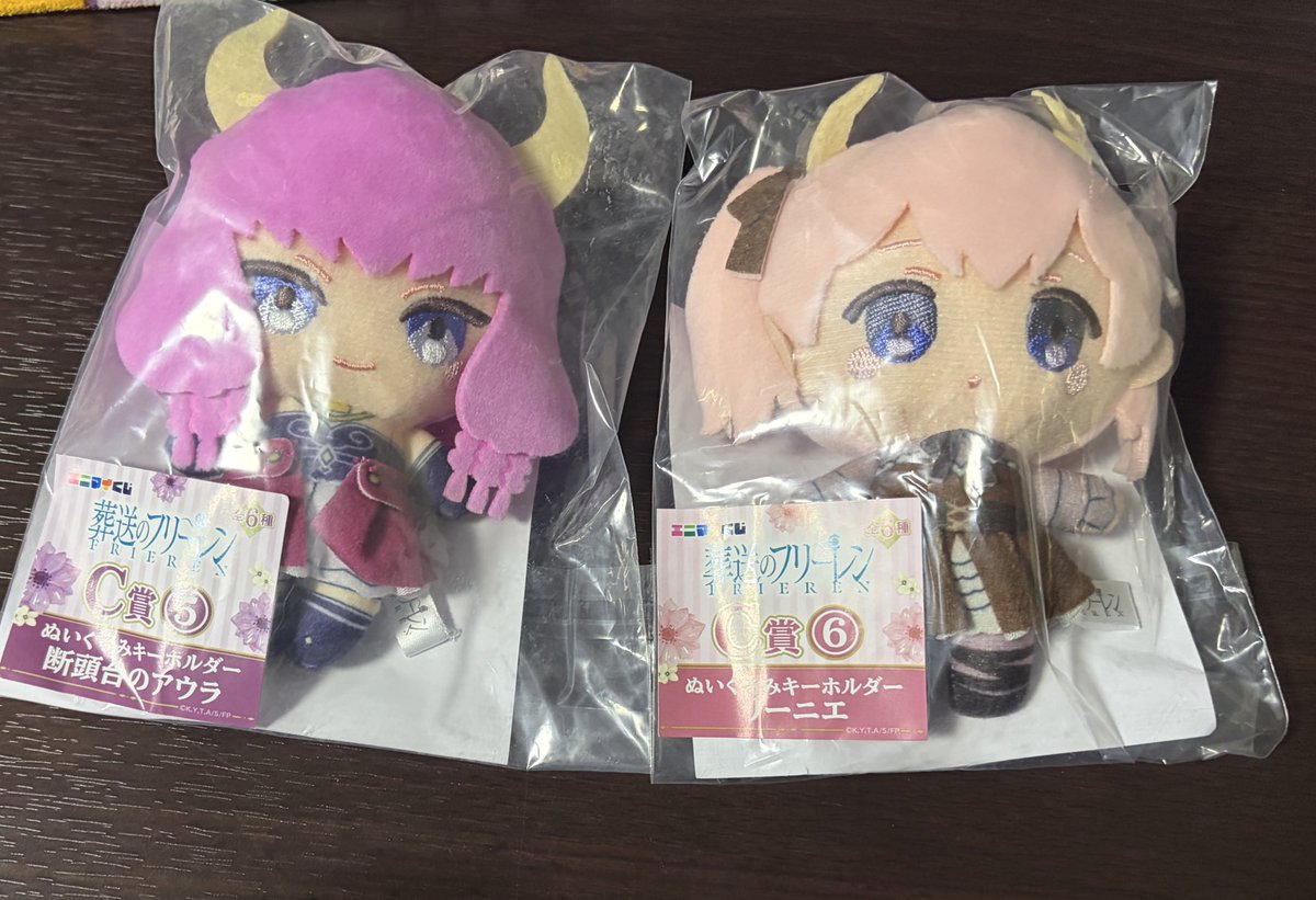 趣味 王子👑を奉る事ツイフィ必読🧂💎 tweet media