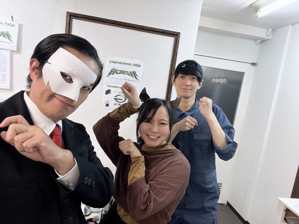 観客選択型演劇『Choose My Story！』ロングラン公演中！ tweet media