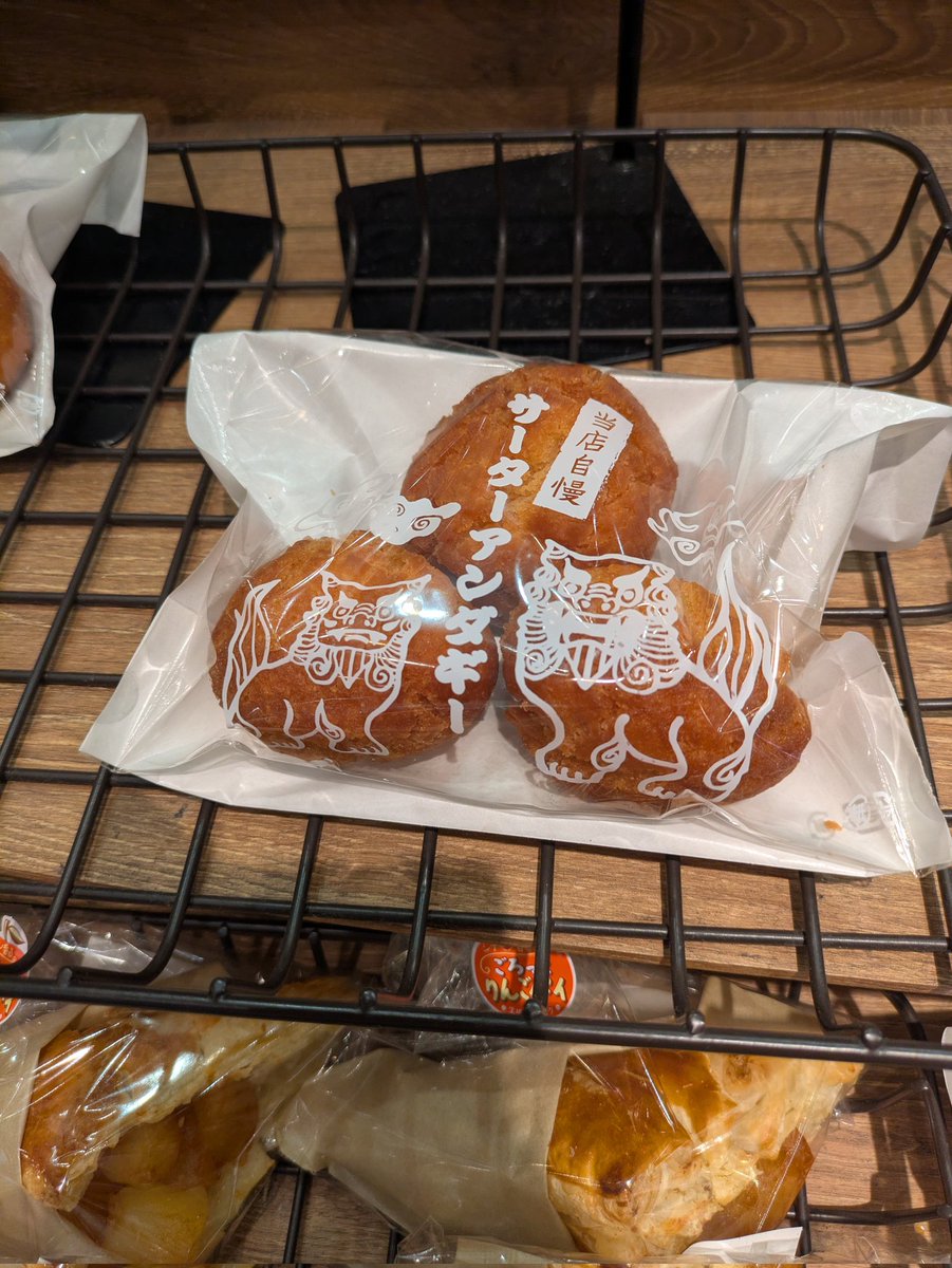 葉っぱ鍋（56℃2時間羅臼昆布出汁） tweet media