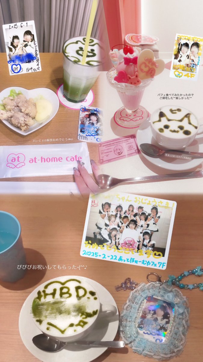 むじか⚙️あっとほぉーむカフェ tweet media