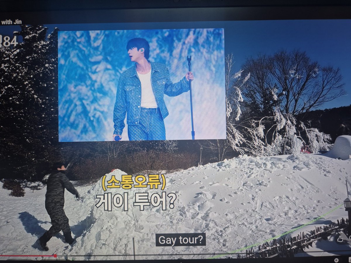 Saski⁷ arirang ♥︎ b2b tweet media