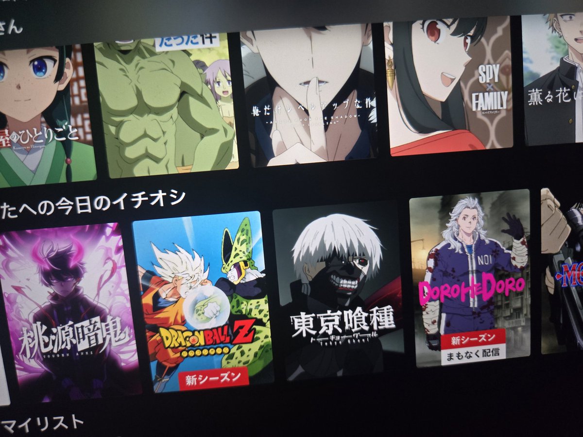 ㅅㅇ|기나트찾아가 tweet media