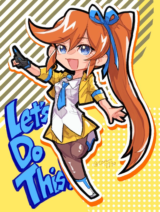 ココネちゃ！
