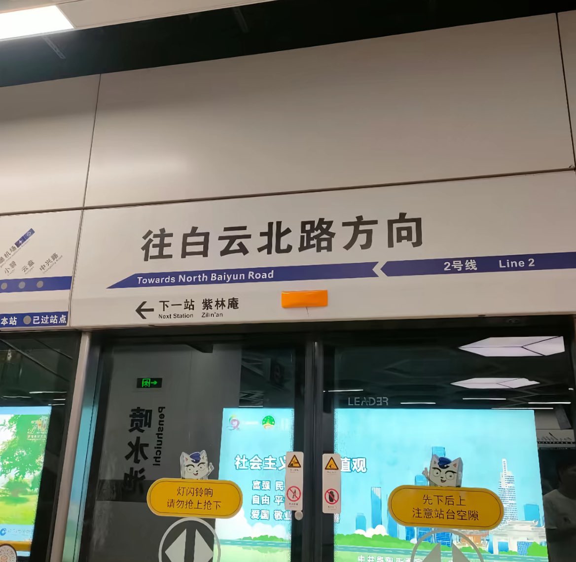 菜头 tweet media