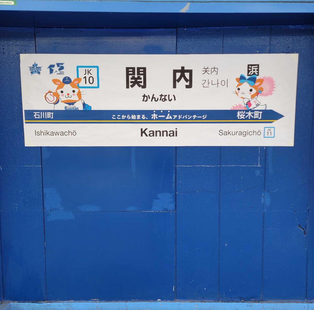 ましんこ tweet media