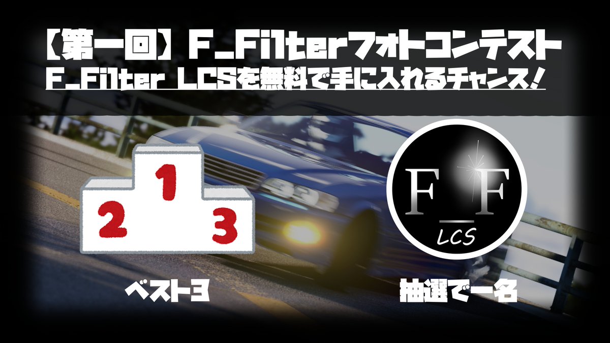 楓さんマン tweet media