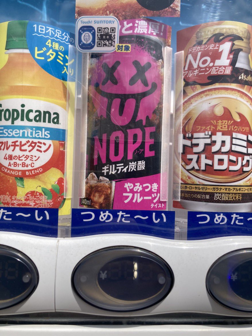 カギマニ📛@ツイ廃王 tweet media