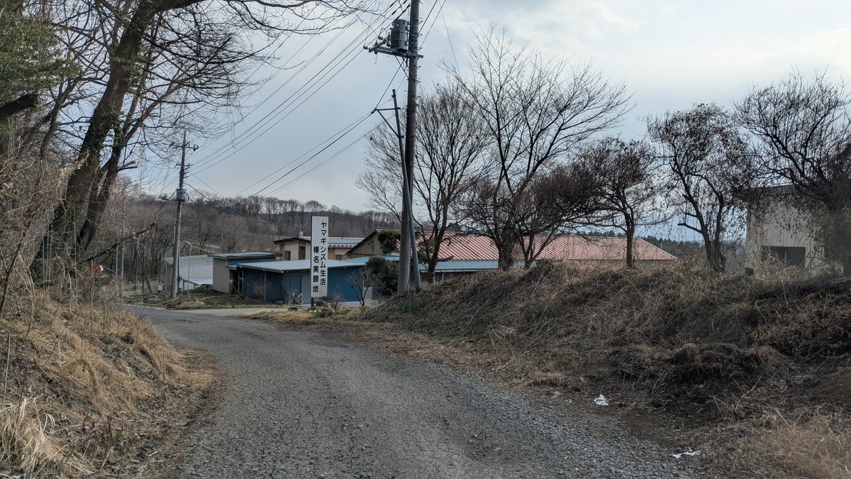 吉川 祐介 tweet media