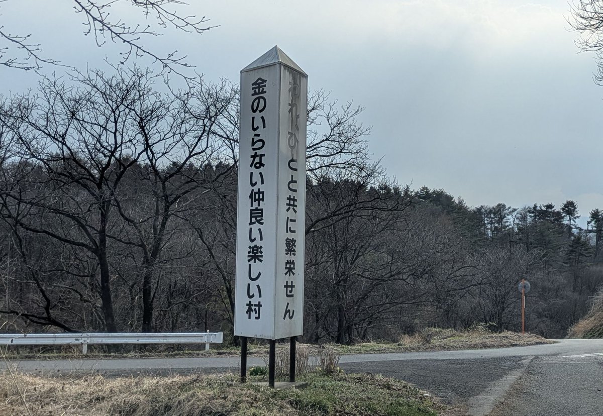 吉川 祐介 tweet media