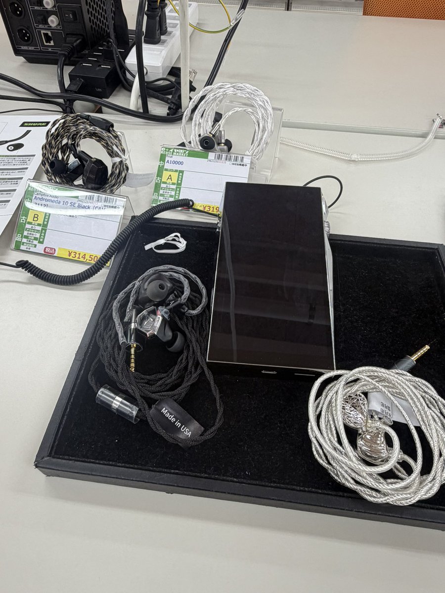 ぺ カレー(オーディオ用) tweet media