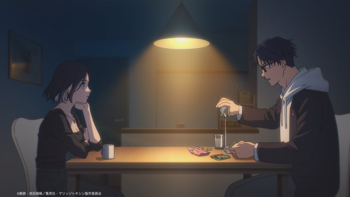 マリッジトキシン【公式】 tweet media