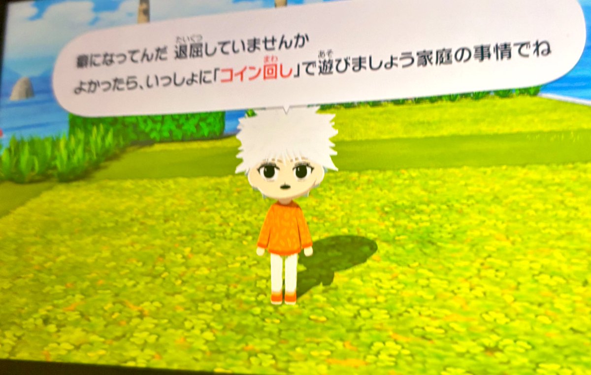 吉田 tweet media