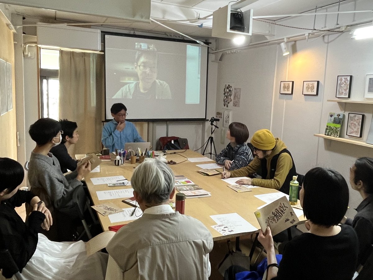 池田剛介 Kosuke Ikeda tweet media