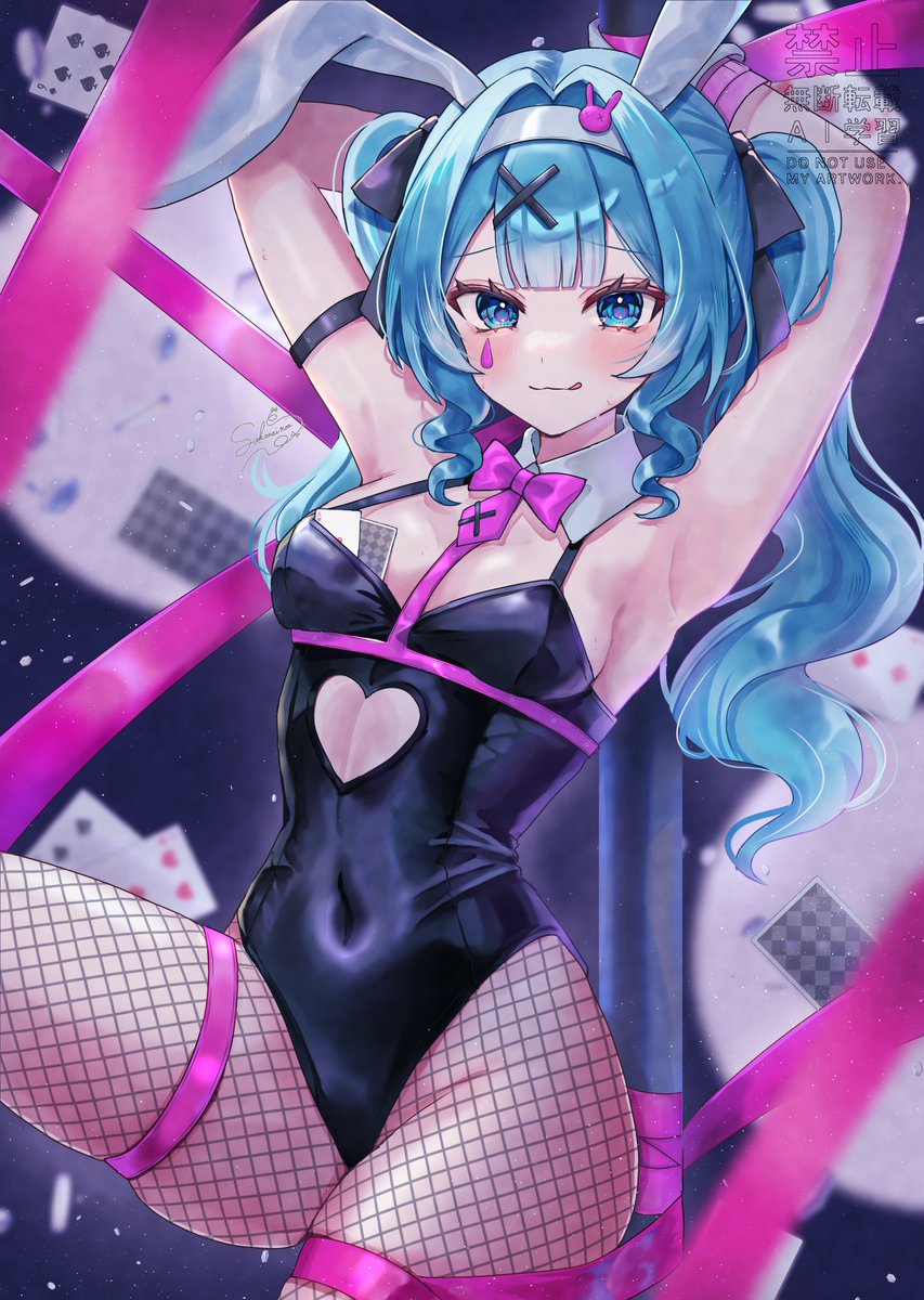 坂乃衣ノア　有償依頼受付中 tweet media