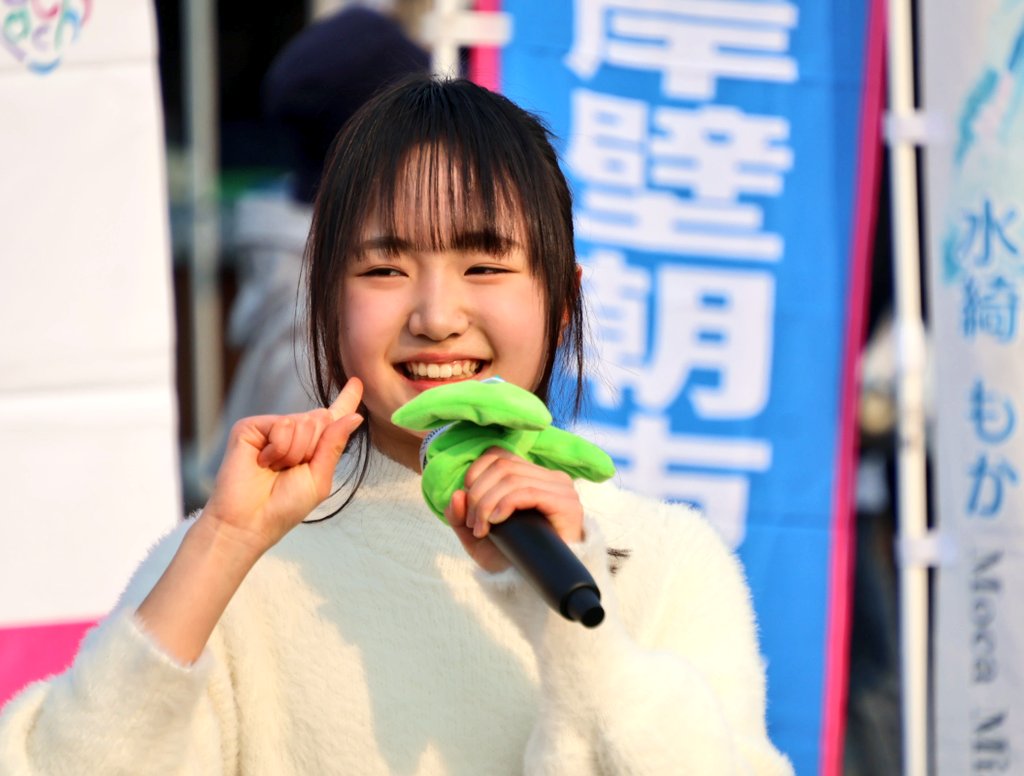 3/29 #館鼻岸壁朝市 #pacchi #双葉ゆうみ ﾁｬﾝ　自己紹介の時「この前小学校卒業したゆうみです」で良かったと思うけどね😁