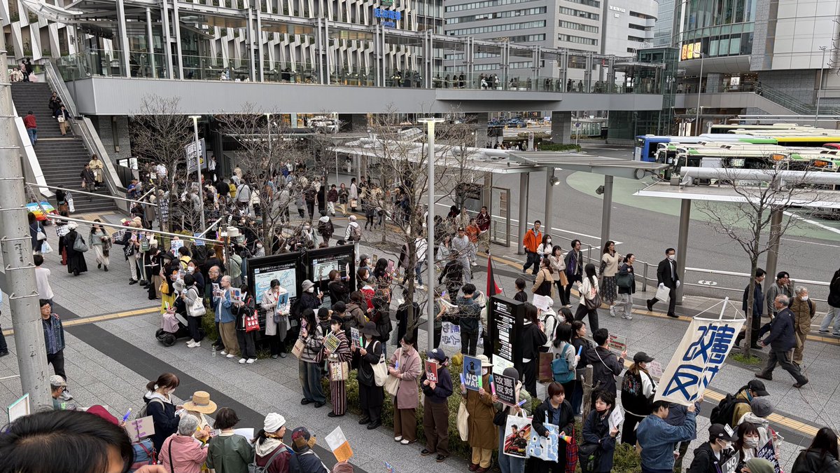 R-study106 tweet media