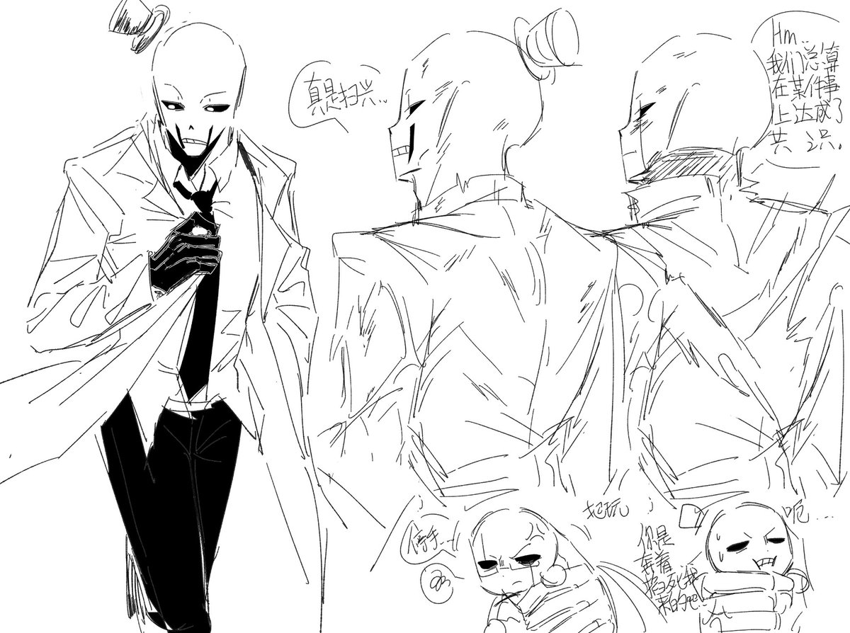 非典型幽灵体质LoN tweet media